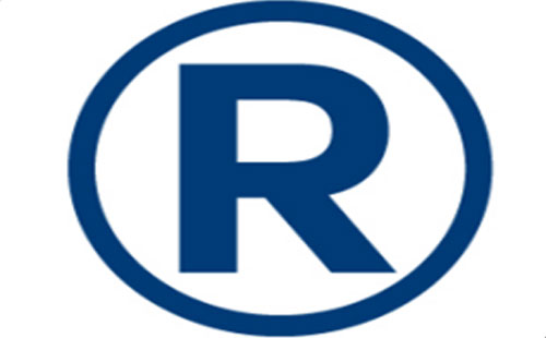 靖远2025年商标注册可以加急注册的吗